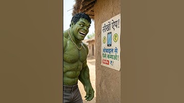 hulk ai funny video 🥰