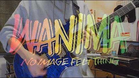 ギター解説 Wanima シグナル Guitar Tutorial تحميل Download Mp4 Mp3 ギター解説 Wanima シグナル Guitar Tutorial تحميل Download Mp4 Mp3