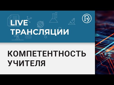 Видео: Различные копии ЧУВСТВИТЕЛЬНОСТИ К КРАСНОМУ СВЕТУ СОКРАЩЕНЫ 1 показывают сильную субфункцию у Brassica Napus