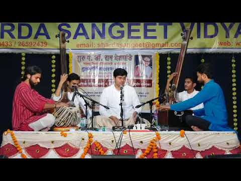 Nat Kedar | Kedar Nat | Classical Music | Jaipur | Jaipur Gayaki | Aditya Modak | Guru Pournima
