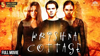 krishna cottage full movie | कृष्णा कॉटेज (2004) | Sohail Khan | Isha Koppikar | Anita Hassanandani 