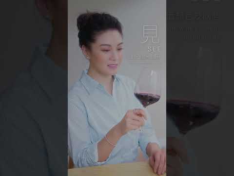 Your everyday wine experience, curated with Bernice Liu: ASMR | 