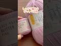しっかり編めるぎっしり花柄で編んだバッグ。かぎ針編み Crochet Bag.