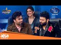 A Special Thanks To Nara Rohith and Sridevi | Telugu Indian Idol S4 | Thaman | Karthik | Aha
