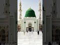 The Night Islam Changed History Forever