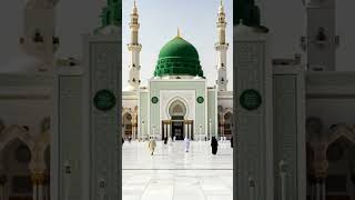 The Night Islam Changed History Forever