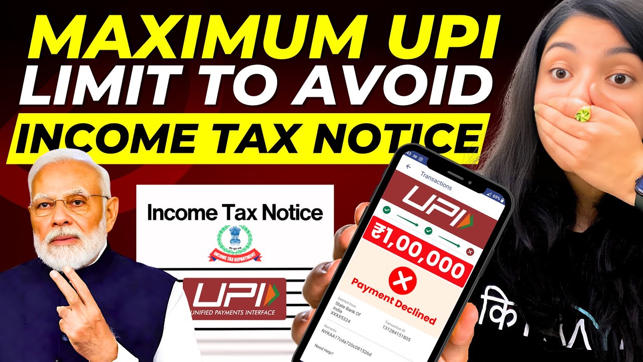 UPI Limit To Avoid Income Tax Notice UPI Transaction Limit In 2024 UPI Limit To Avoid Income Tax Notice UPI Transaction Limit In 2024
