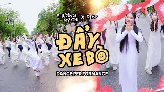 PHƯƠNG MỸ CHI x DTAP - ĐẨY XE BÒ | Dance Performance (Collab with B-WILD)
