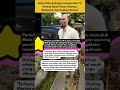 Sebut Maia Selingkuh dengan Bos TV, Ahmad Dhani Panen Hujatan: Belajarlah dari Gading Marten!#shorts