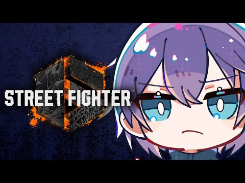 【スト6】新シーズンと同時にアケコンを新しくしたせいで、新要素よりも操作に気を取られている男のランクマ配信。Cリリー MR計測から【Vtuber】