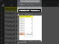Excel Product Formula Trick #excelshortcuts #exceltutorial #microsoftexcel #hlookup #vlookup