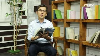 [생명의 삶] 20170815 광대하신 영광의 하나님 앞에 엎드러질 무력한 존재들(이사야 2:12~22)