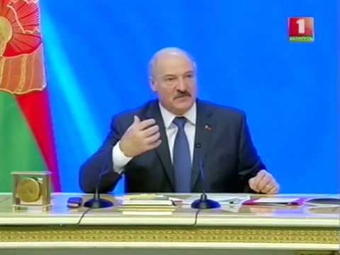 Лукашенко о приватизации