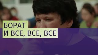 Подопечным немецкого дома инвалидов подарили товары из секс-шопа Подопечным немецкого дома инвалидов подарили товары из секс-шопа