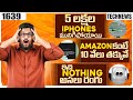 Tech News 1639 ⚡ 5 Lakhs iPhone 😱 Nothing OS Ads 😱 OnePlus 15 🔥 Super Deal 🔥 OPPO x Gemini