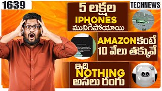 Tech News 1639 ⚡ 5 Lakhs iPhone 😱 Nothing OS Ads 😱 OnePlus 15 🔥 Super Deal 🔥 OPPO x Gemini