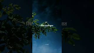 Kadhi Tu Song With S  Mumbai Pune Mumbai  Superhit Marathi Song  Swapnil Joshi Mukta Barve