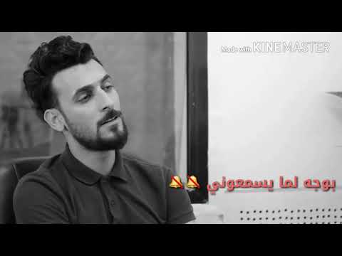 محمد الحلفي جديد 2018 بجيت بكد حجي عيوني