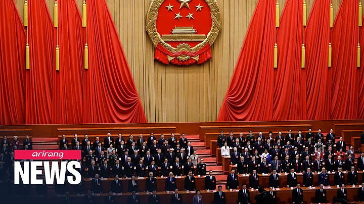 China postpones 'Two Sessions' amid COVID-19 outbreak - DayDayNews