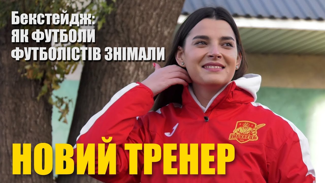 YouTube video thumbnail for video ID: pix_VEN5ruA