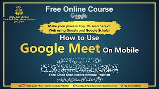How to Join Google Meet on Mobile | Jan, 2022 | FQKII screenshot 4