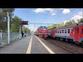 ЭП2К-213 со скорым поездом №131 сообщением Санкт-Петербург-Киров