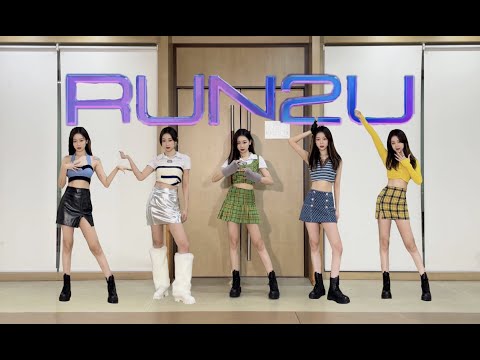 Stayc 'Run2U' | Dance Cover | 5 Outfits From Mv