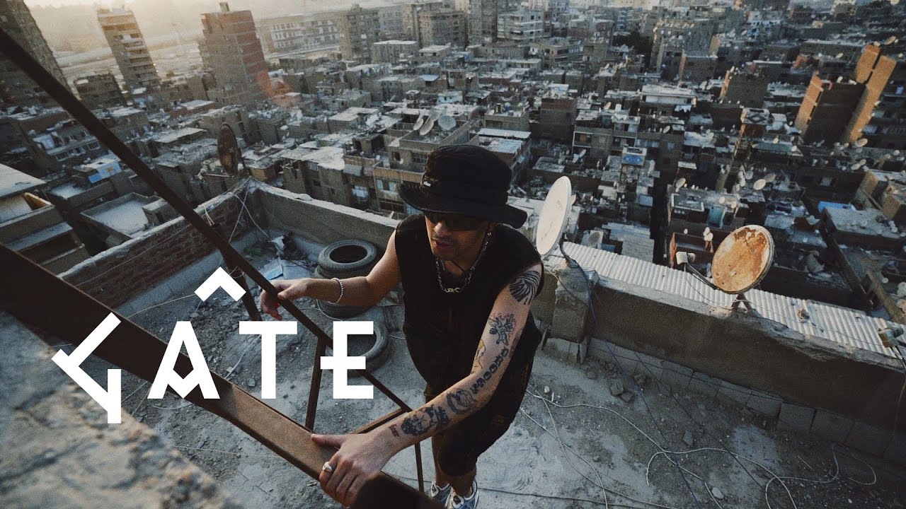 WE GLOBAL by GATE194 Berlin for NIKE AIR KUKINI