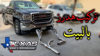 DIY 2016 GMC Sierra Headers & Y Pipe Installation ||  sounds awesome
