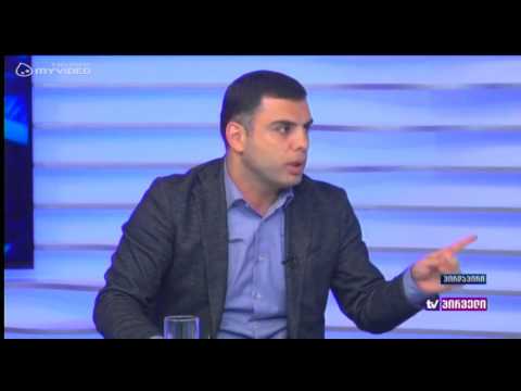 დებატები მიმდინარე პოლიტიკურ მოვლენებზე ვახო სანაიას ამბებში