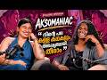 “അംശം കേട്ടവർക്ക് ഇതും കേൾക്കാം” | Aksomaniac | Malayalam Interview | Amsham
