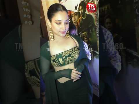 🤩Tamannaah Bhatia at aranmanai 4 trailer launch #shorts #tamannaah #aranmanai4 #aranmanai4trailer