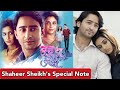 Shaheer sheikh pens down note as kuch rang pyar ke aise bhi complete 8 years erica fernandes reacts