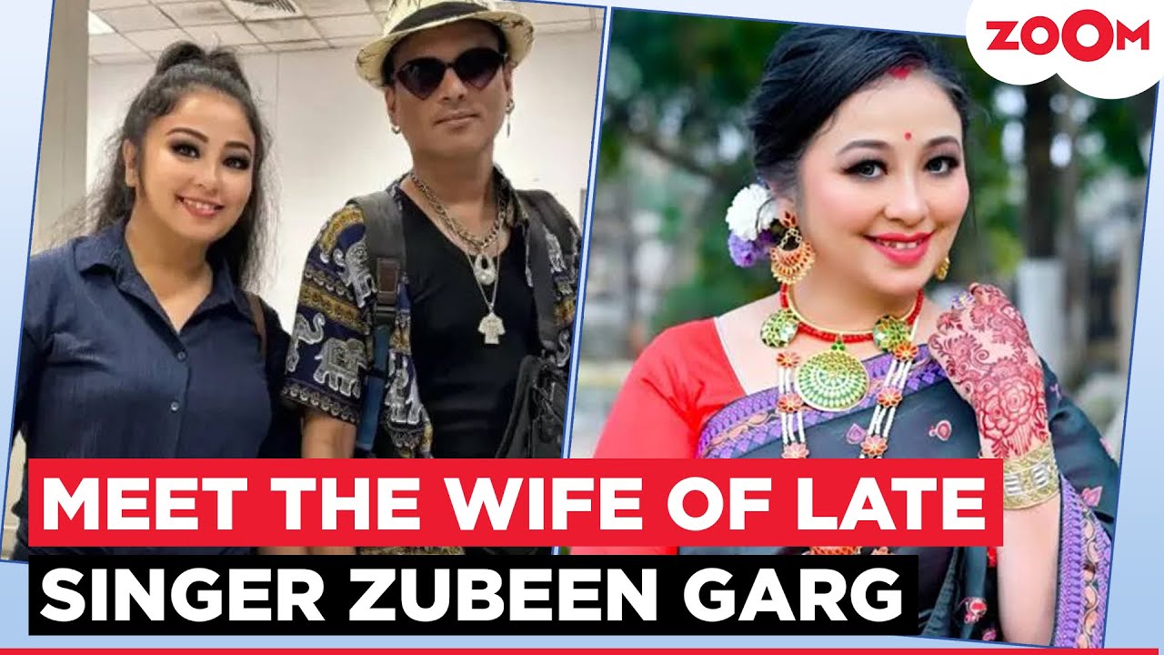 Who is the wife of the late singer Zubeen Garg? Here is everything about her