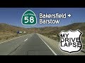 Mojave Desert Drive! California 58: Bakersfield to Barstow