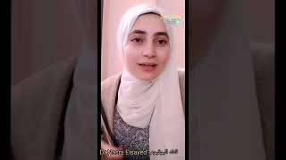 اغسل أسناني كام مره