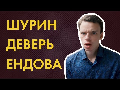 Слова, которые вам не нужны | Финский за месяц, день 4