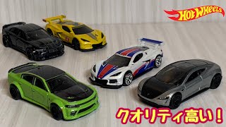 アメ車好きにはたまらないシリーズが発売！「ダッジ・チャージャー」「コルベット C8.R」「テスラ・ロードスター」【アメリカンシーン】【HOTWHEELS】