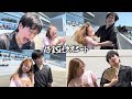 【5社ギャン】神回!大的中連発!歳下の女を前に予想が冴え渡り惚れさせてしまう借金5社クズニートマツくん【おしりちゃん編】