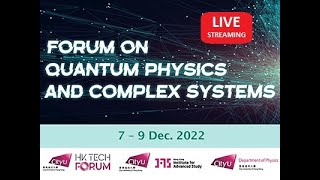 Forum on Data Science and AI | 27 Jul 2022