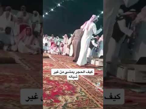 خبيتي كيف الحجر يمشي اكسبلور خبيتي جديد سامري