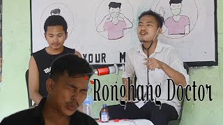 Ronghang Doctor || Birikman Production | Karbi Funny video