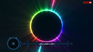 سلطان المرشد , سلطان خليفه - ياطر جيبي  ريمكس بدون حقوق