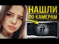 17 ЛЕТНЯЯ ШКОЛЬНИЦА ПРОПАЛА ПО ДОРОГЕ НА ВЕЧЕРИНКУ | Что Произошло с Еленой Патрушевой