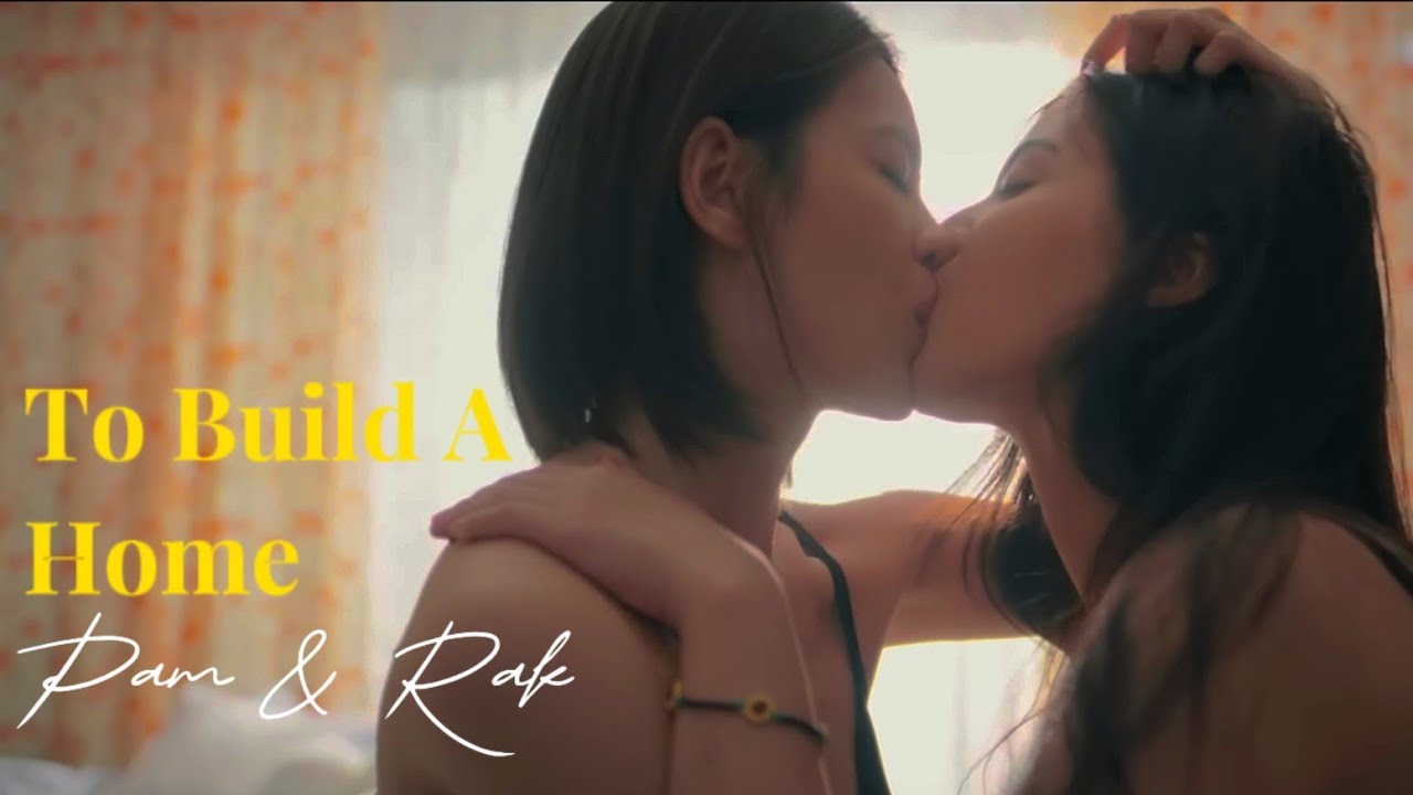 Pam & Rak | To Build A Home | Us the series [CC]