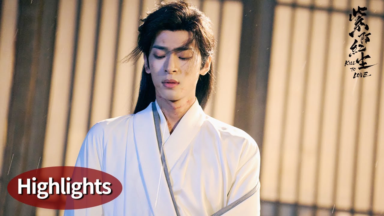 【BL】Highlights【囚禁之愛💞】亡國之君淪爲囚徒男寵，委身仇人床榻卻也難忘情深，宿敵摯愛虐心糾纏💔 | 