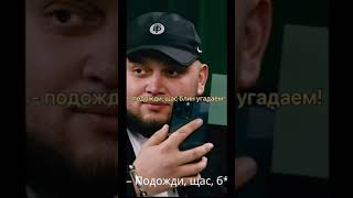 Кем работал папа Карло | Антон Шастун и Киевстонер #меми #приколи #мем #мемы #смешно #юмор #контакты