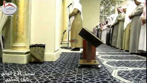 عشاء الثلاثاء 14-4-1436هـ للشيخ إبراهيم عسيري من سورة الأنفال