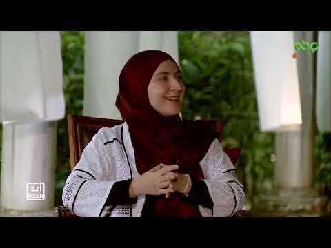 لماذا اعتنق أهل البوسنة والهرسك الإسلام