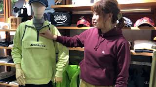 豊橋市　Dickies　ディッキーズ　パーカー　ワイドパンツ　向山店　ジーンズヤマト